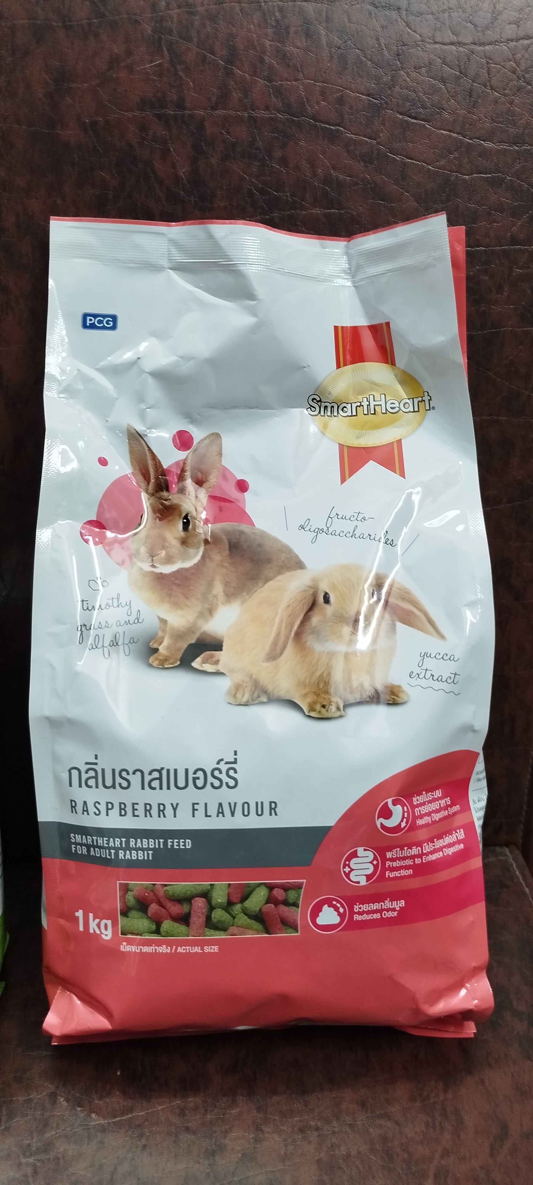 Li's Product Image
