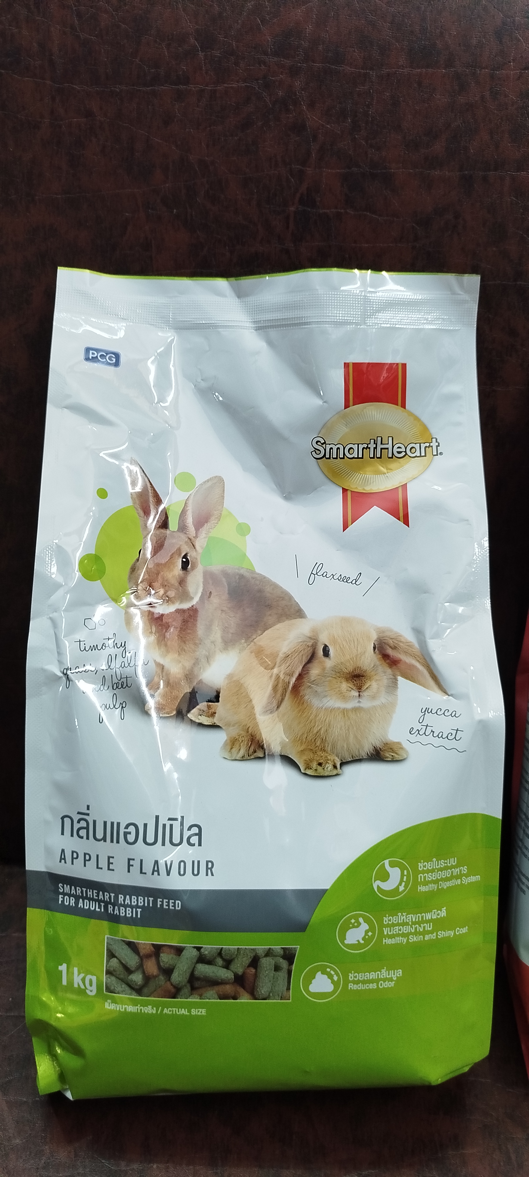 Li's Product Image