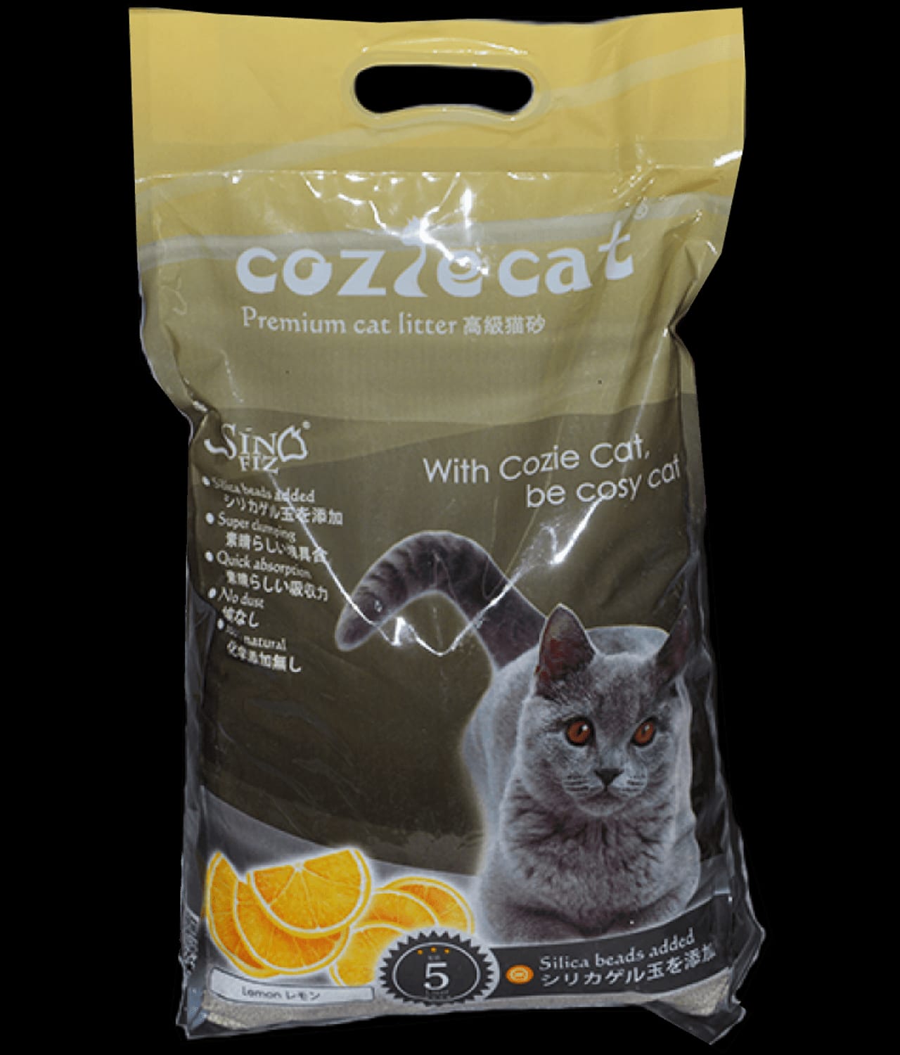 Li's Product Image
