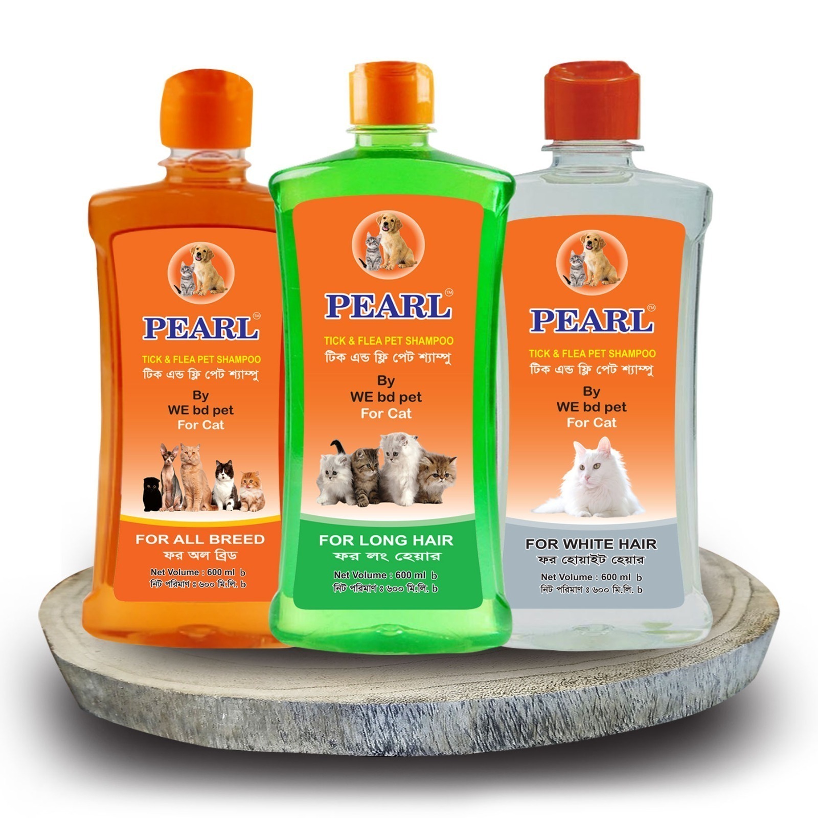 Li's Product Image