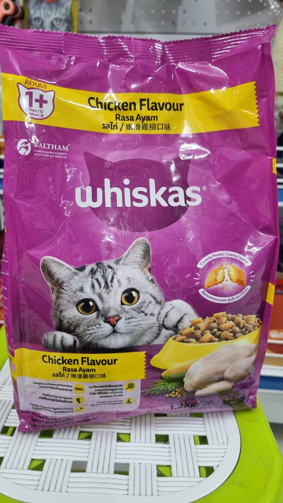 Li's Product Image