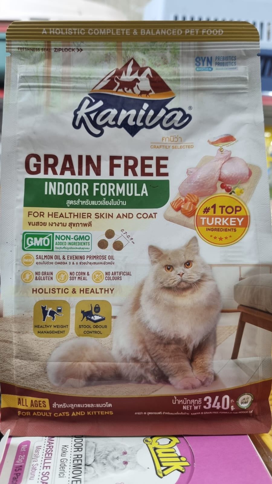 Li's Product Image