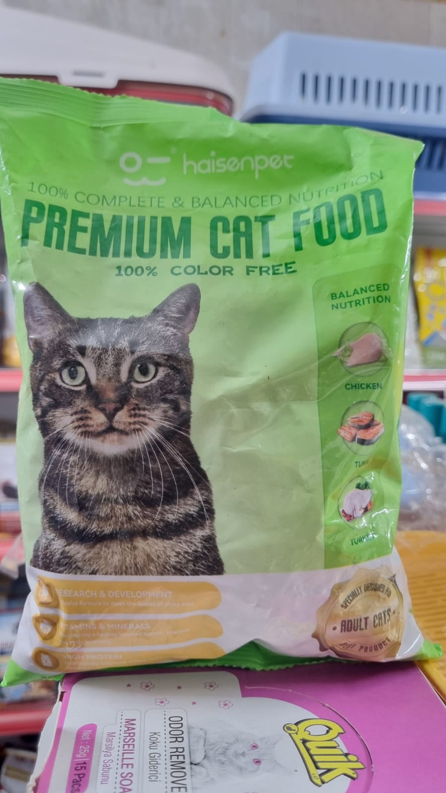 Li's Product Image