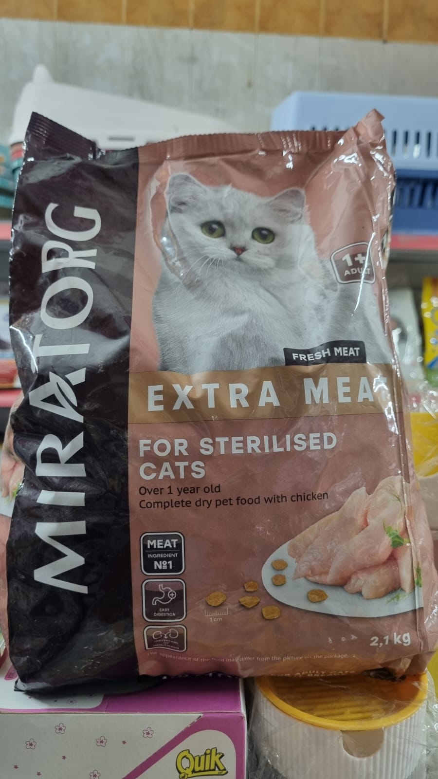 Li's Product Image