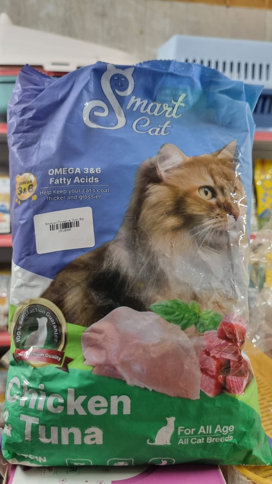 Li's Product Image