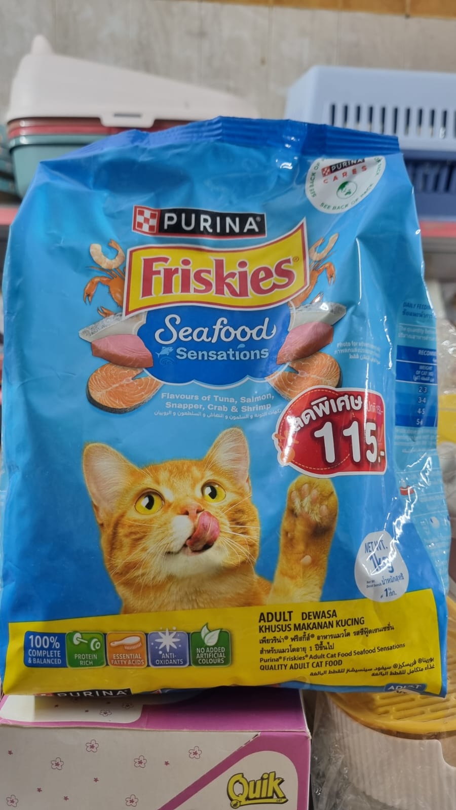 Li's Product Image