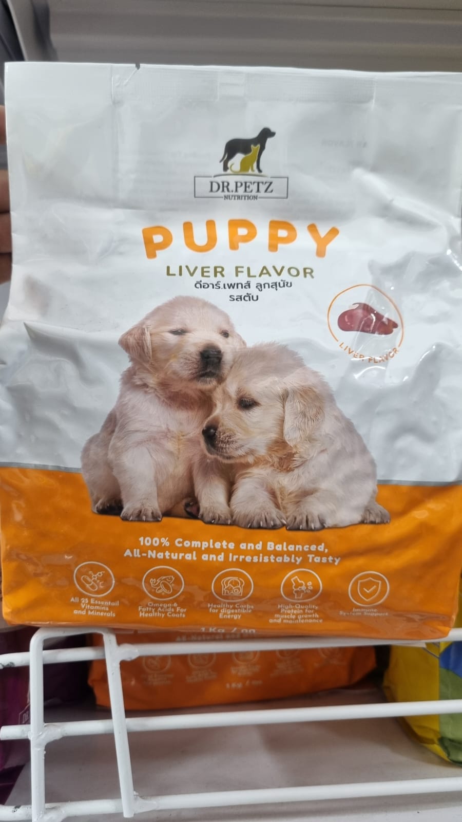 Li's Product Image