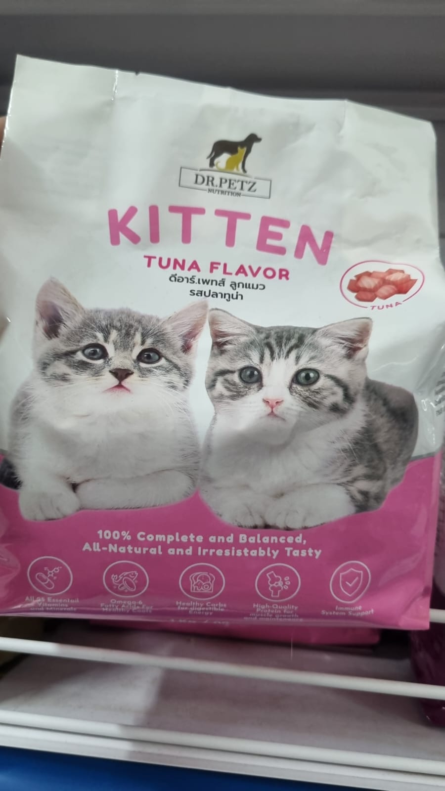 Li's Product Image