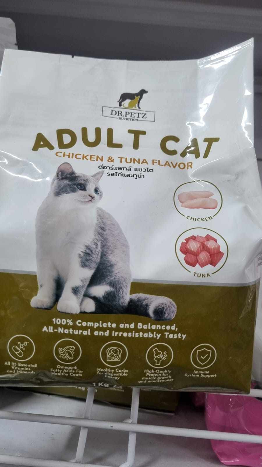 Li's Product Image