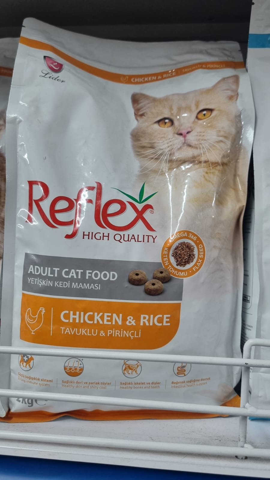 Li's Product Image